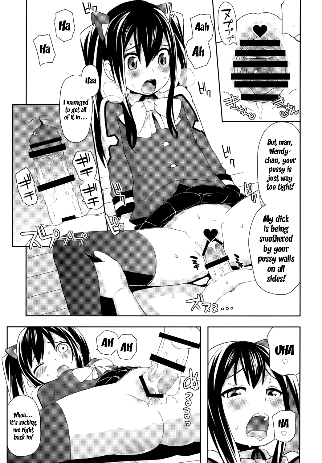 (C83) [Funi Funi Lab (Tamagoro)] Chichikko Bitch 3 (Fairy Tail) [English] {doujin-moe.us}_09.png